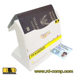 ชุดเครื่องอ่านและกรอกข้อมูลหนังสือเดินทางและบัตรประชาชนอัตโนมัติ มี RFID รุ่น PFK3302R2S