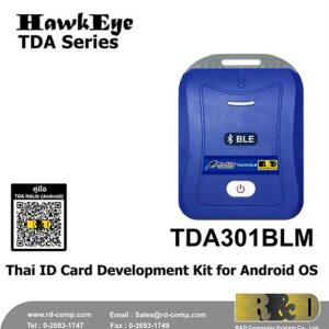 ชุด SDK อ่านบัตรประชาชนแบบ BLE สำหรับแอนดรอยด์ มีแบตความจุสูง เครื่องสีน้ำเงิน รุ่น TDA301BLM